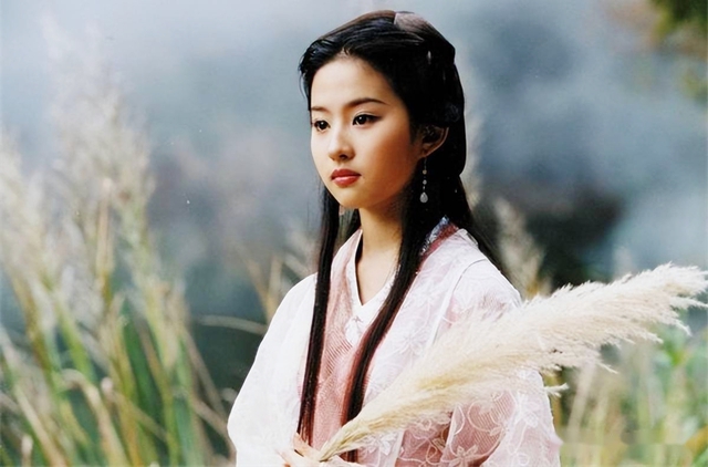 Lưu Diệc Phi trong tạo hình Vương Ngữ Yên