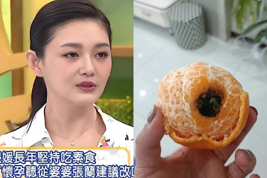Từ Hy Viên theo trường phái hủ tố