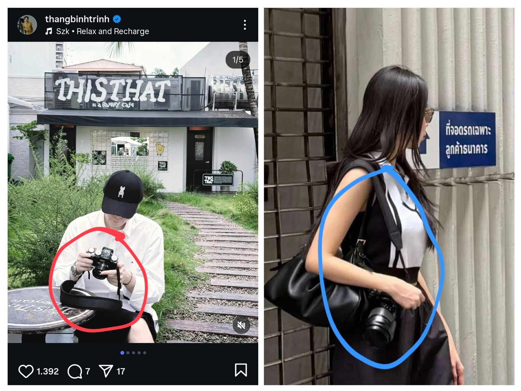 Khăn, nhẫn, áo đôi của Thanh Thủy và Trịnh Thăng Bình