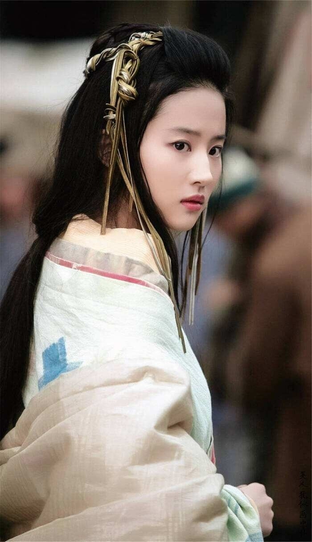 Hình ảnh Lưu Diệc Phi với vai Ngu Cơ