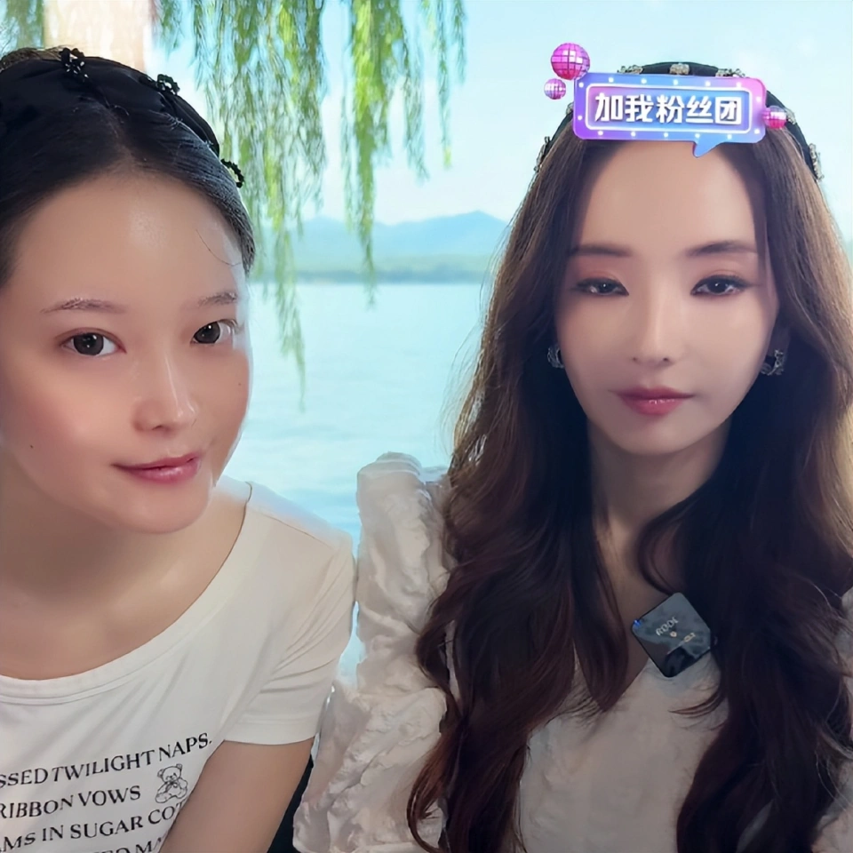 Đôi mắt trĩu nặng trong livestream