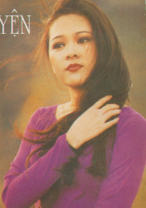 Hình ảnh Như Quỳnh lúc trẻ