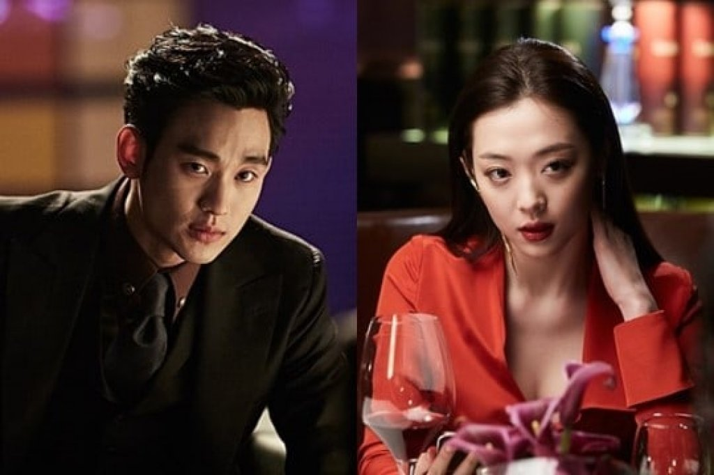Cảnh phim Real với Kim Soo Hyun và Sulli