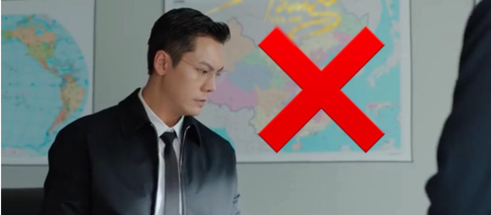 Hình ảnh bản đồ có chứa đường lưỡi bò trong phim Hãy Để Tôi Tỏa Sáng