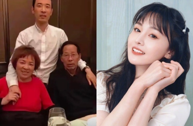 Trịnh Sảng bên cạnh đại gia Diệp Diên Vỹ