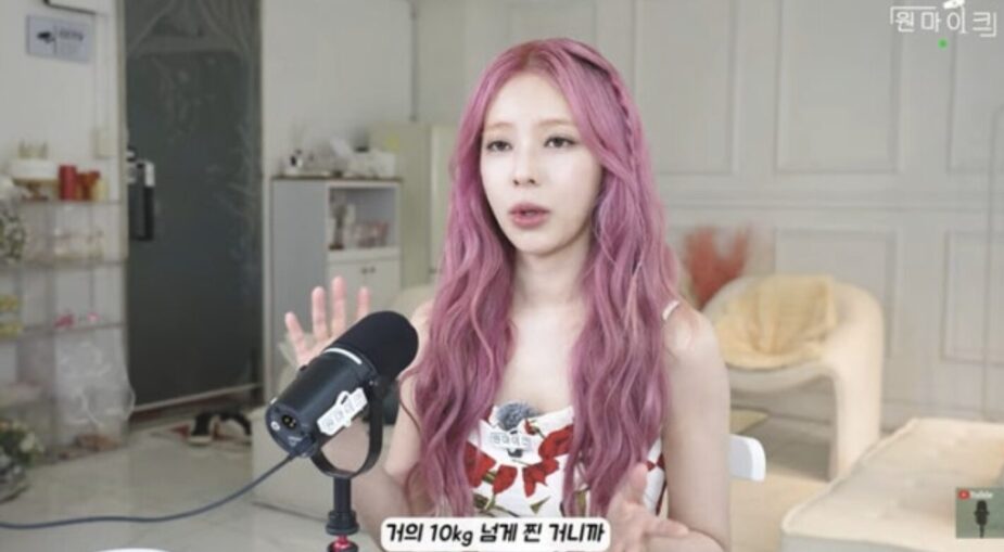 Juniel xuất hiện khác lạ sau thời gian dài vắng bóng Juniel với diện mạo mới sau khi điều trị