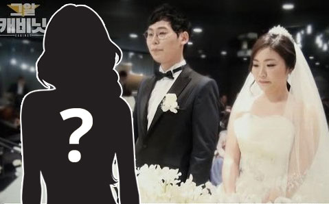 Hai vợ chồng diễn viên vào chung cư rồi không trở ra