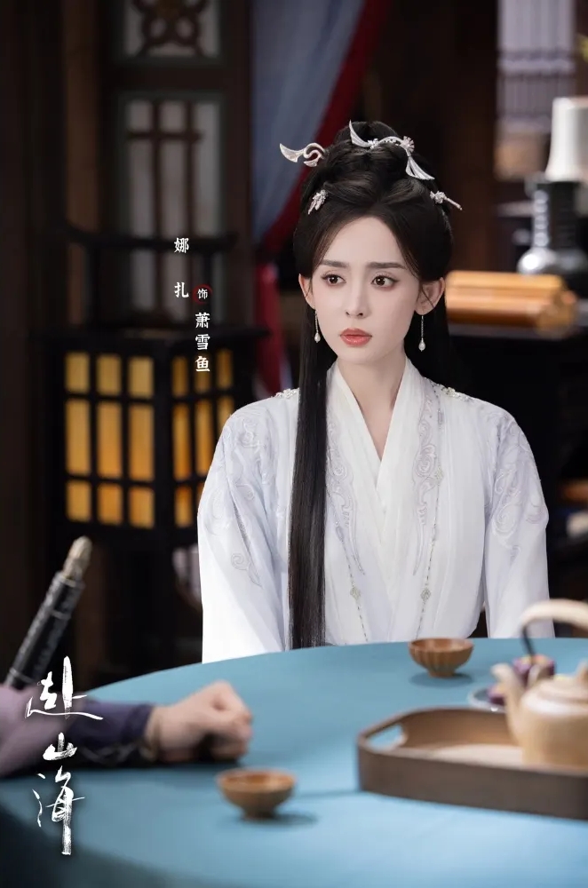 Vai diễn mới nhất Tiêu Tuyết Ngư của Cổ Lực Na Trát Hình ảnh tạo hình Tiêu Tuyết Ngư trong phim Phó Sơn Hải