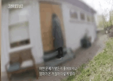 Cuộc gặp gỡ bất thành giữa gia đình nạn nhân và nghi phạm ở Na Uy