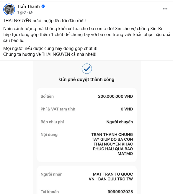 Vợ chồng Trấn Thành thông báo- Ảnh 1. Trấn Thành và Hari Won công bố ủng hộ người dân Thái Nguyên