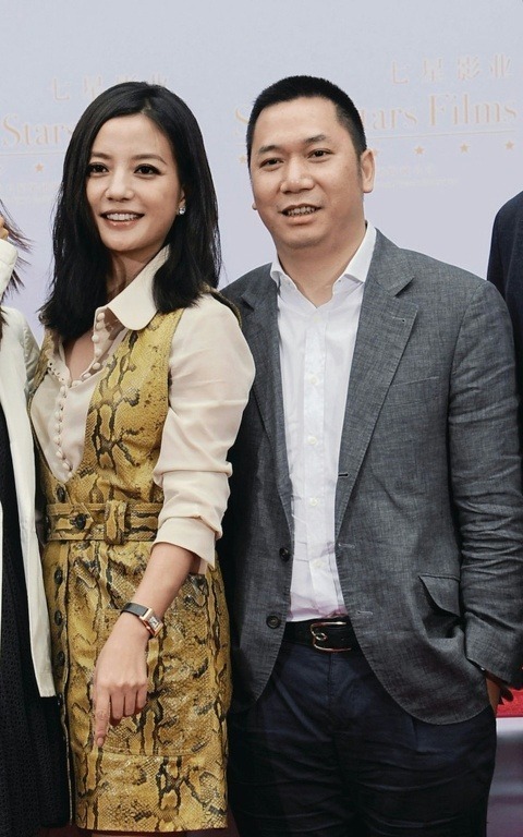 Triều Vy mất sạch tài sản nghìn tỷ Khối tài sản bị tiêu tan của Triều Vy