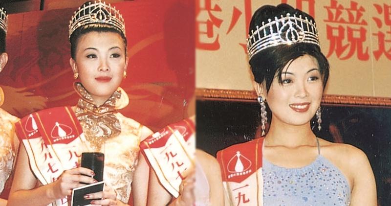 Lý Minh Tuệ thua thiệt trong cuộc tình tay ba