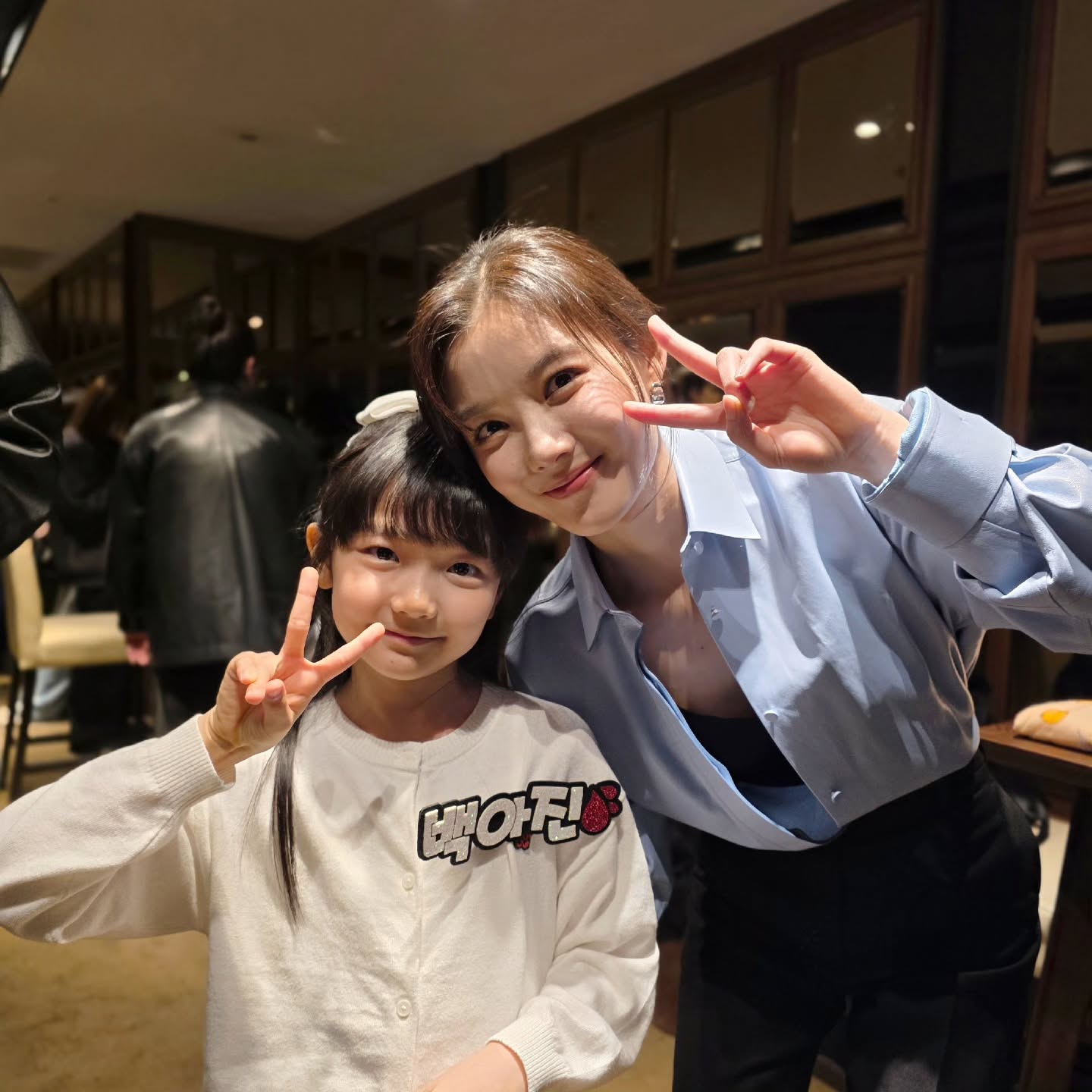 Gi So Yoo và Kim Yoo Jung