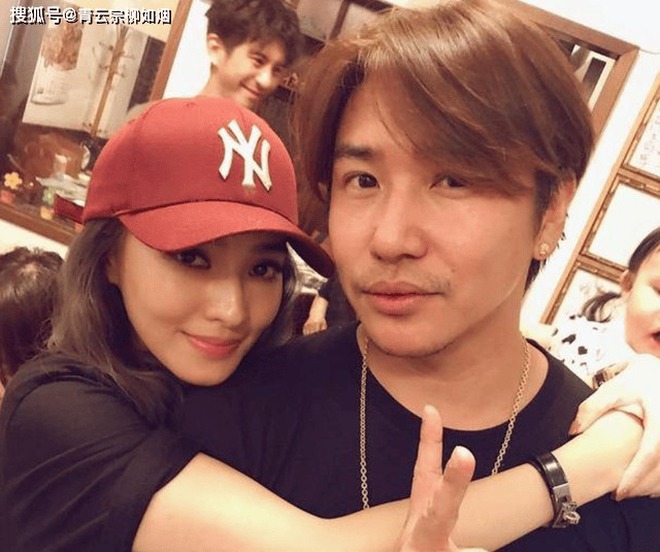 Âu Đệ cùng vợ đầu