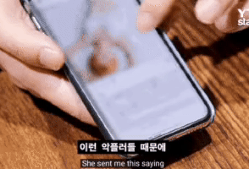 Người bạn thân công bố những tin nhắn quấy rối do fan Jungkook gửi tới Lee Mijoo trong thời gian dài Tin nhắn quấy rối fan gửi Lee Mijoo