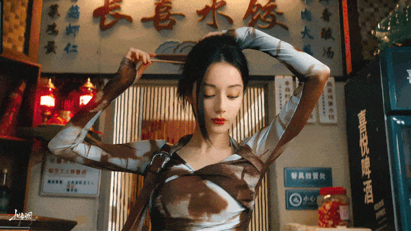 Phản ứng hóa học lạnh lùng - dễ thương