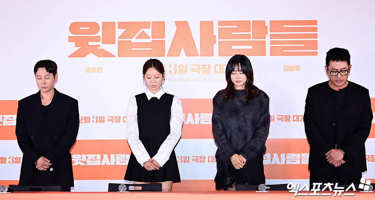 Vòng hoa từ Shin Min Ah và Kim Woo Bin