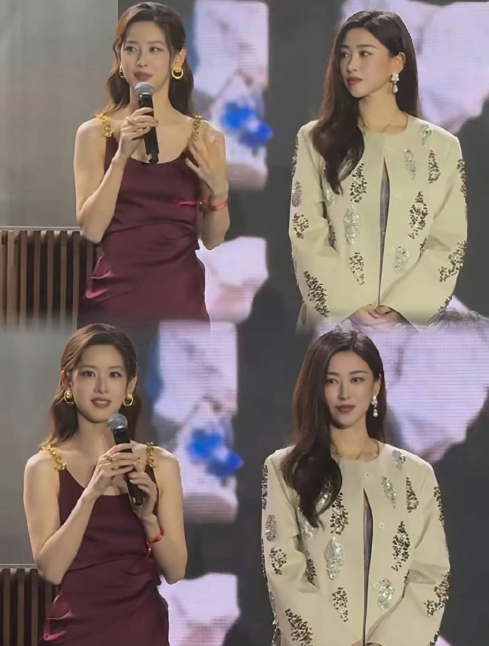 Chương Trạch Thiên và Chu Châu đọ sắc tại sự kiện