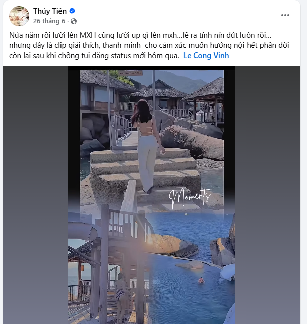 Bài đăng cuối cùng của Thuỷ Tiên Bài đăng cuối tháng 6/2025