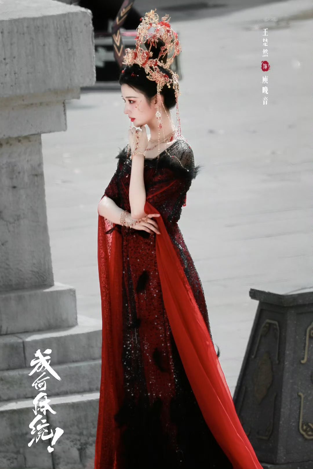 Hậu trường bộ phim cổ trang Vương Sở Nhiên và ekip làm phim