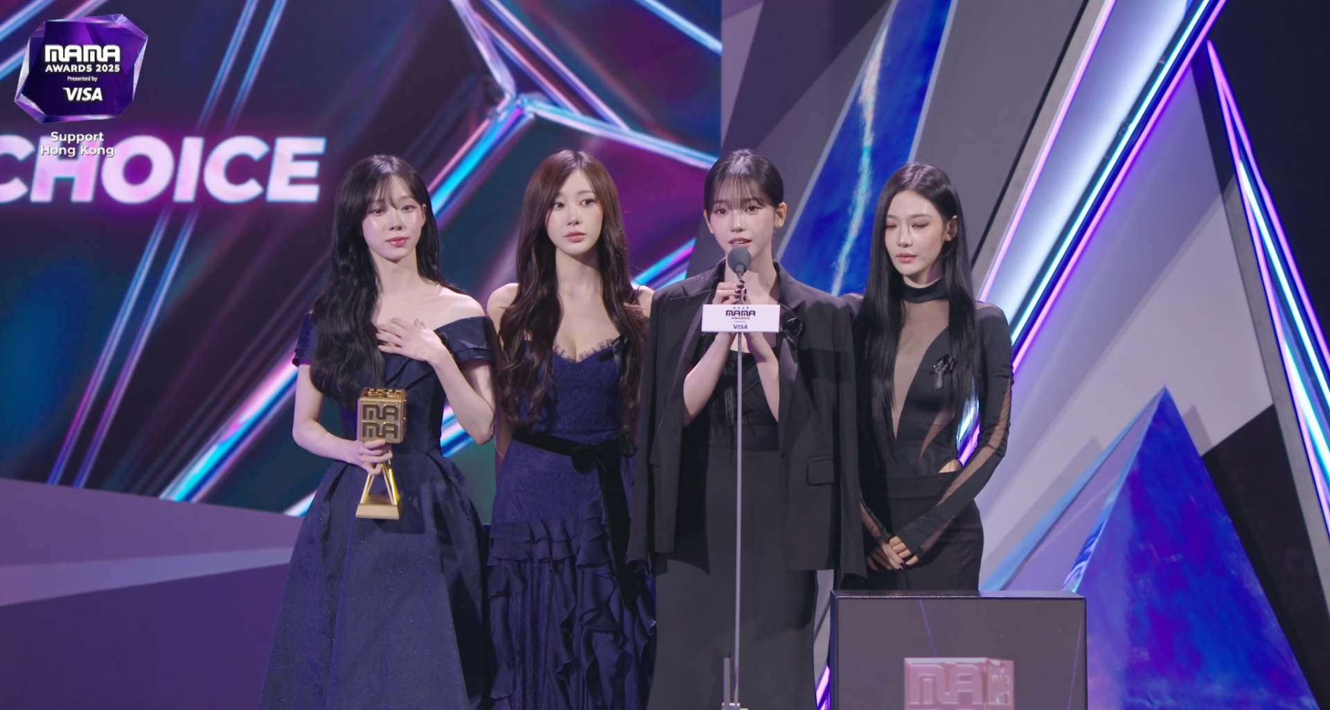 aespa trên sân khấu MAMA
