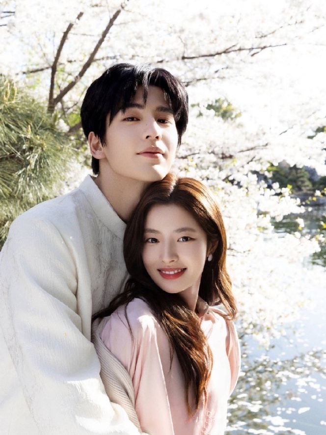 Trương Lăng Hách - Từ Nhược Hàm