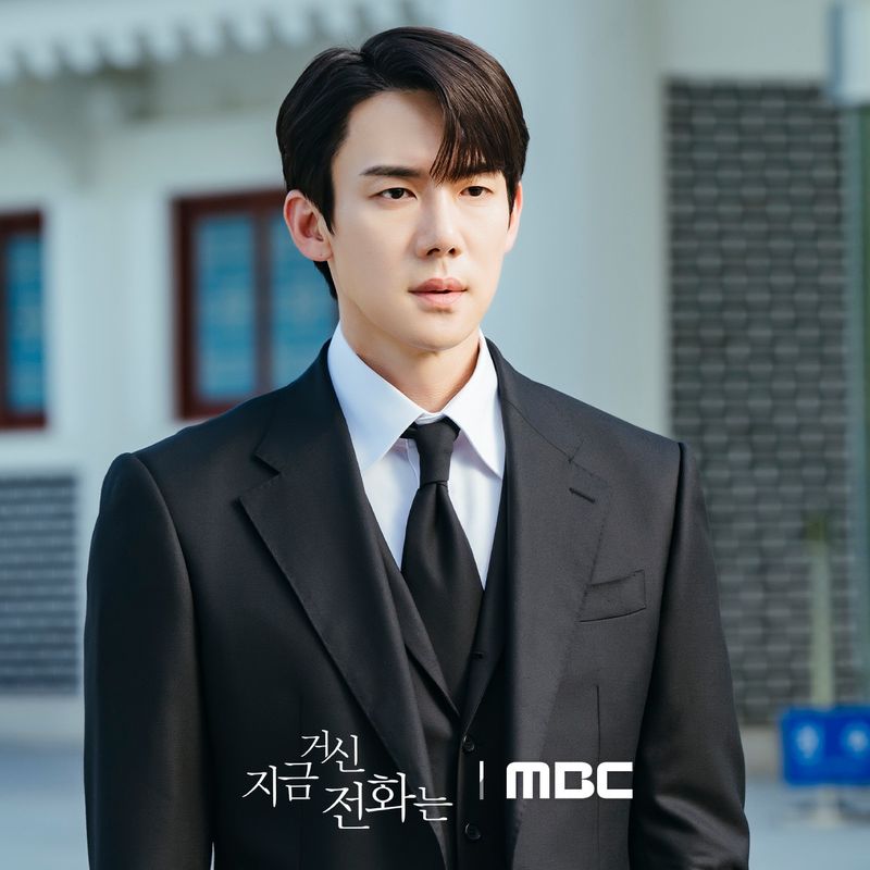 Yoo Yeon Seok - Tổng tài bá đạo Yoo Yeon Seok trong tạo hình tổng tài