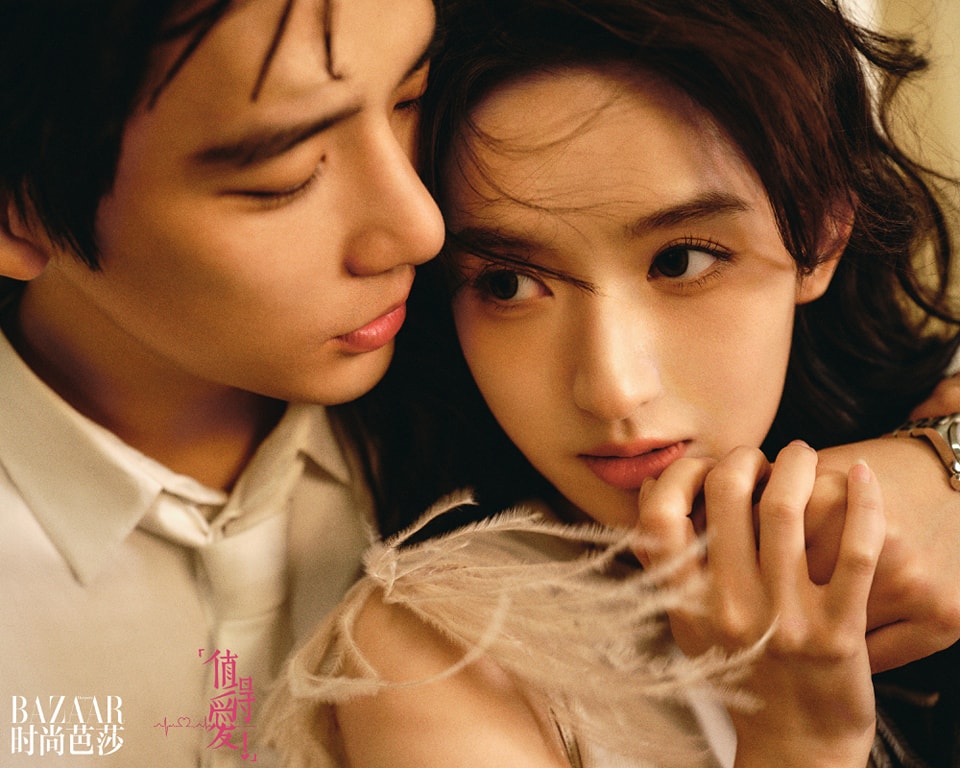 Vương An Vũ và Vương Ngọc Văn